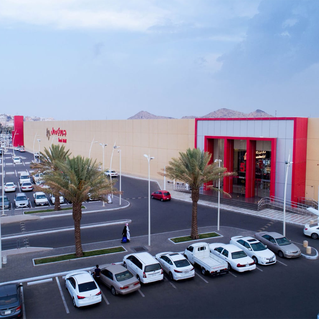 JouriMall_Taif